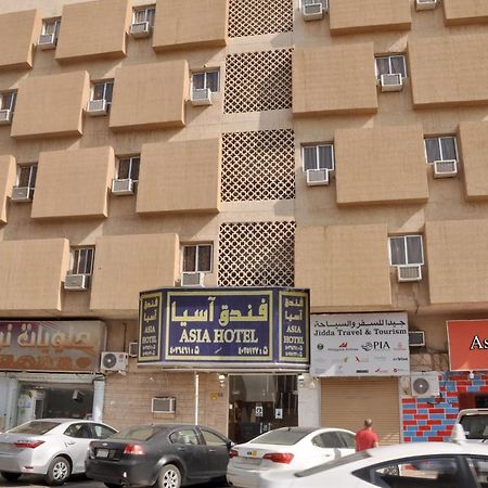 ריאד Asia Hotel מראה חיצוני תמונה