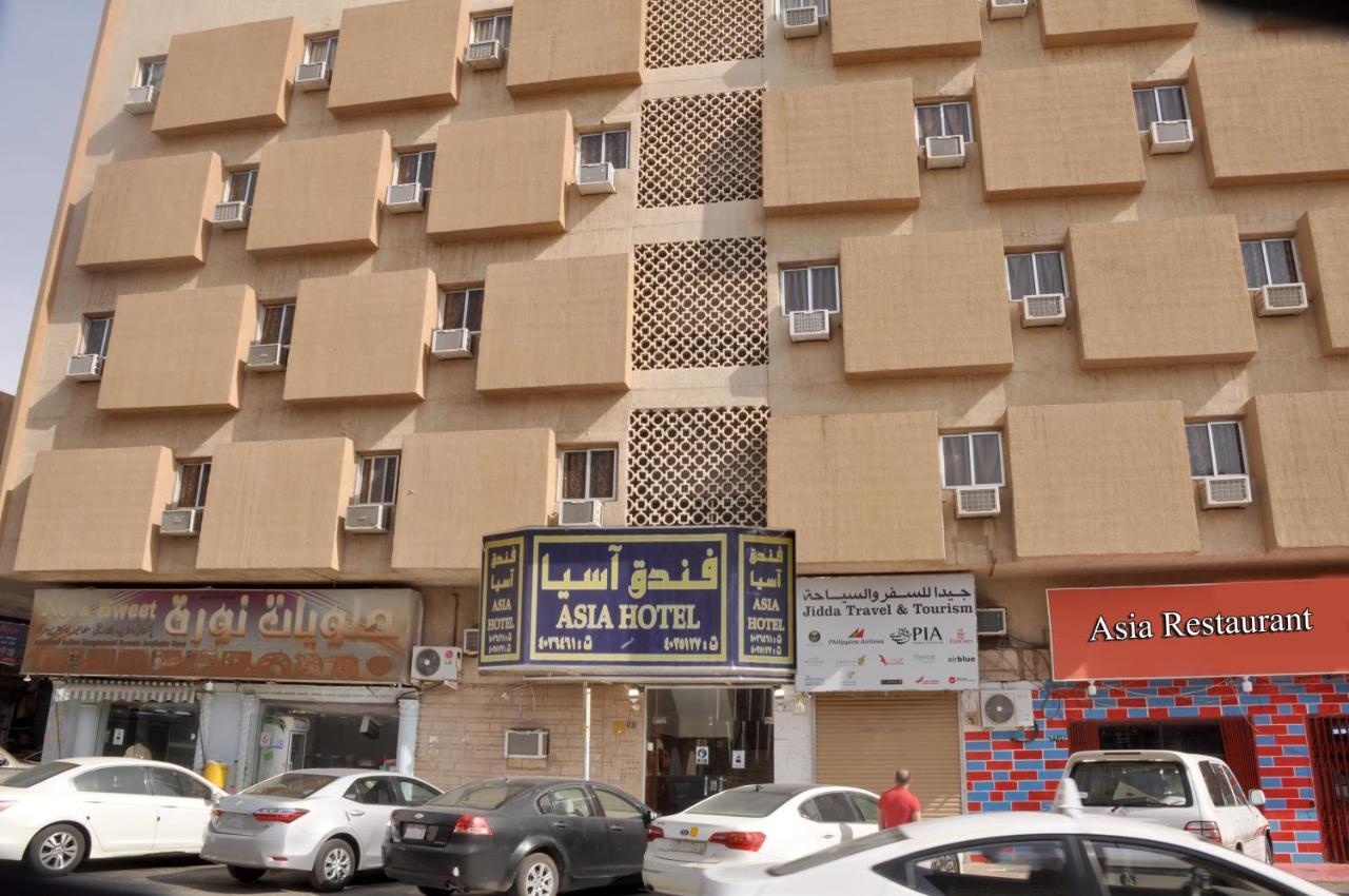 ריאד Asia Hotel מראה חיצוני תמונה